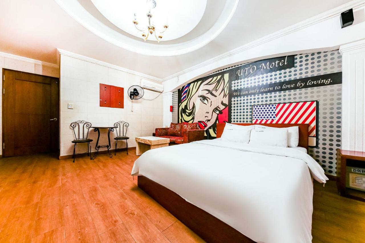 Hotel Rooky Daejeon Buitenkant foto
